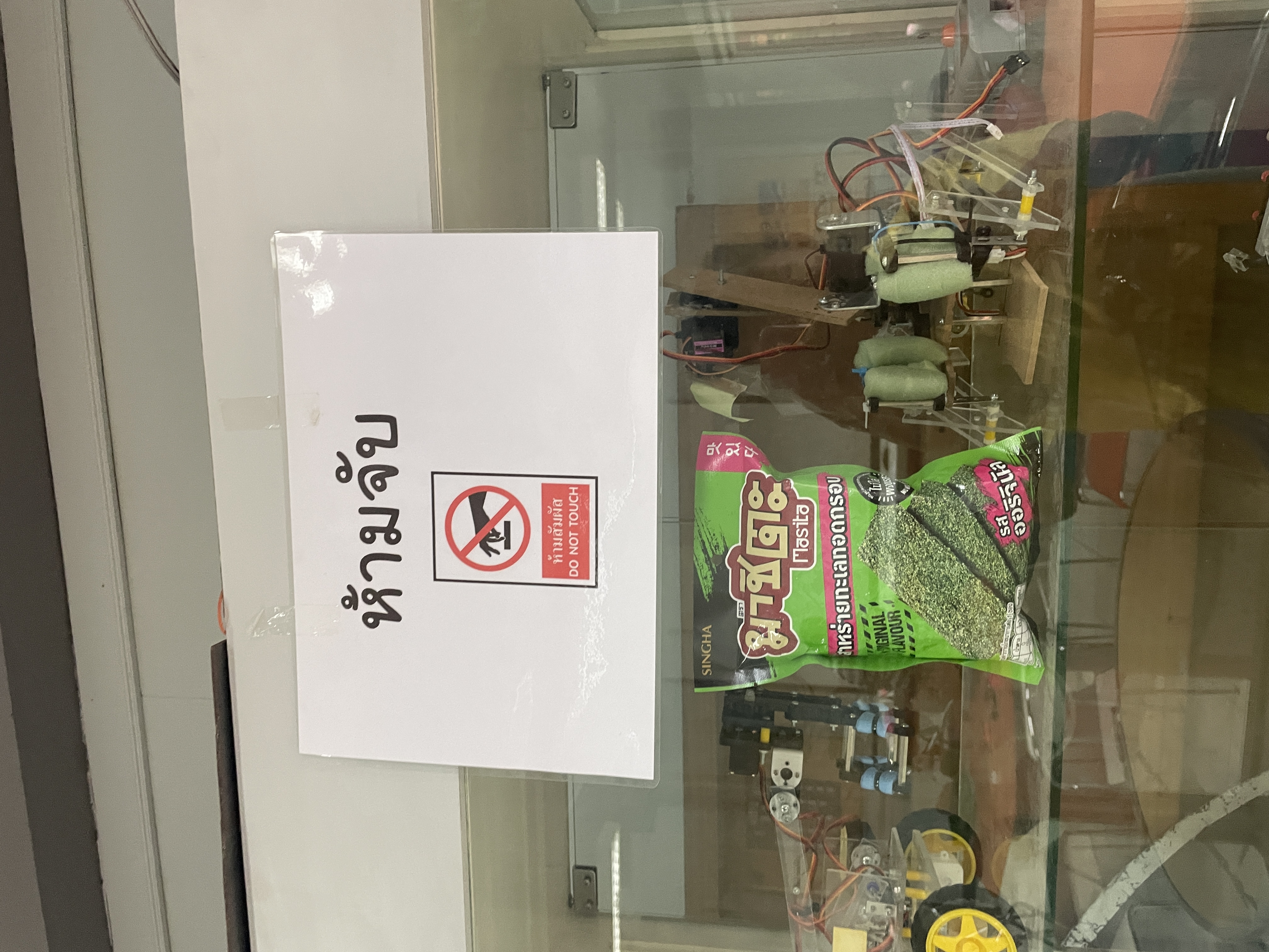 ภาพอื่นๆ 4