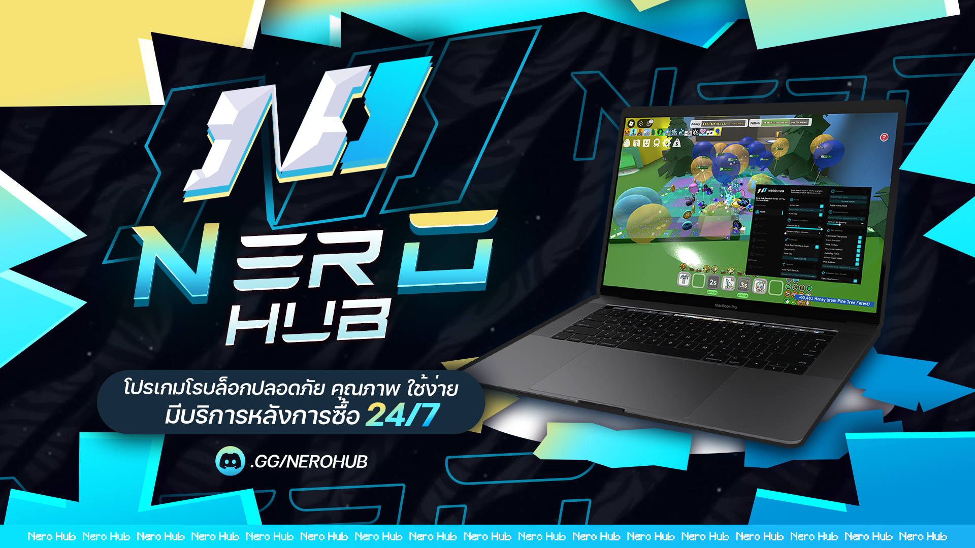 โปรเจค 1